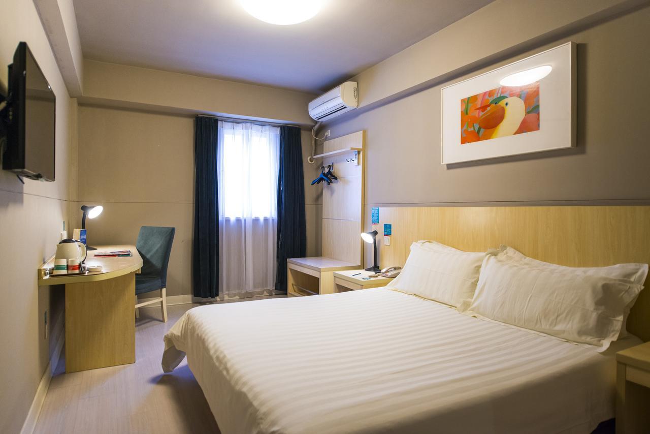 Jinjiang Inn Changsha Middle Shuguang Road National Civil Service Training Centre Exterior foto